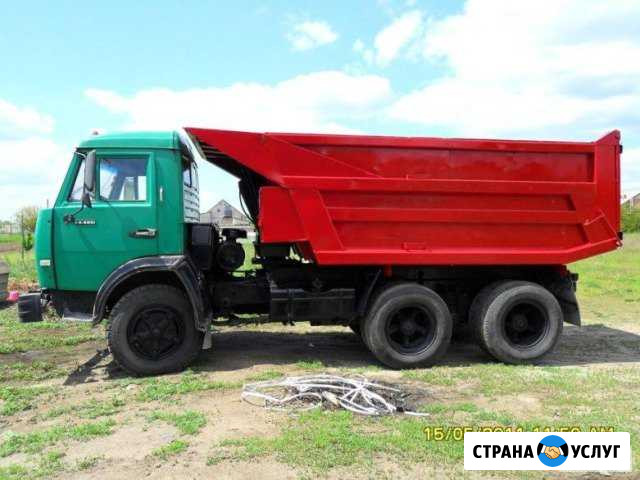 Грузоперевозки. Камаз. Вывоз строительного мусора Симферополь - изображение 1