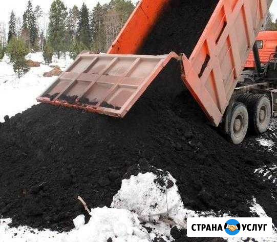 Песок Щебень Земля Торф Пгс Комсомольск-на-Амуре - изображение 1