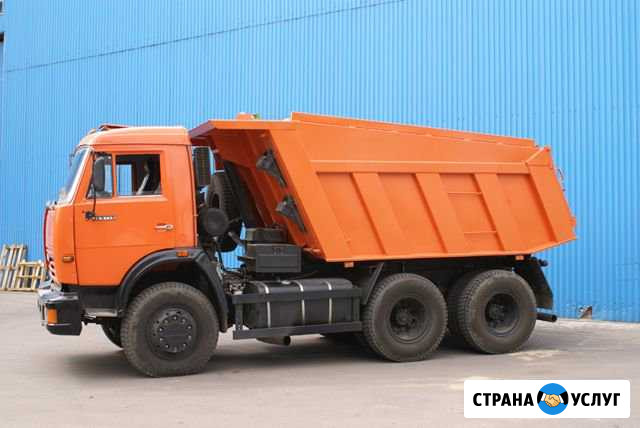 Услуги камаз самосвал 65115 15тонн 10,5 м3 Арзамас - изображение 1