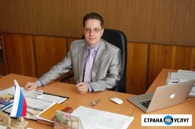 Репетитор по русскому языку и литературе Воскресенск - изображение 1