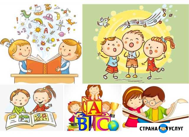 Приглашаем на доп. занятия для детей Сургут - изображение 1