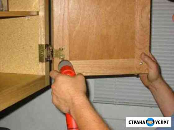 Сборка - разборка мебели и ремонт мебели Севастополь