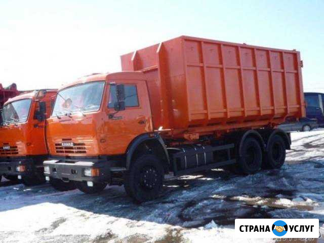 Вывоз мусора Первомайское - изображение 1