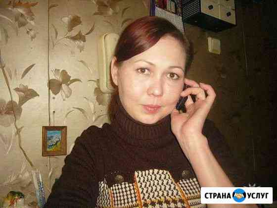 Сиделка Королев
