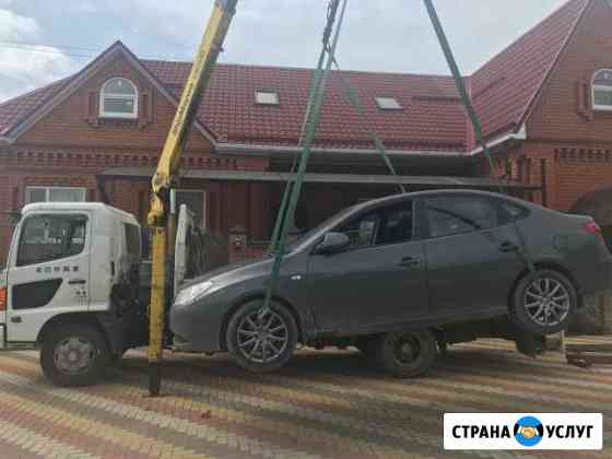 Манипулятор, эвакуатор Лабинск