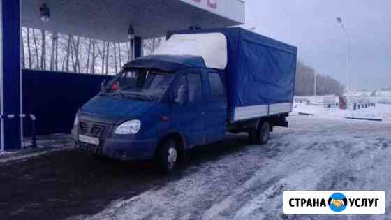 Грузоперевозки+грузчики. Вывоз мусора. 5ти местная Салават
