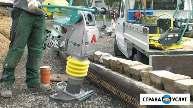 Виброплиты, вибротрамбовки в аренду Москва - изображение 1
