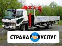 Манипулятор Японец 3т, борт 5т Набережные Челны