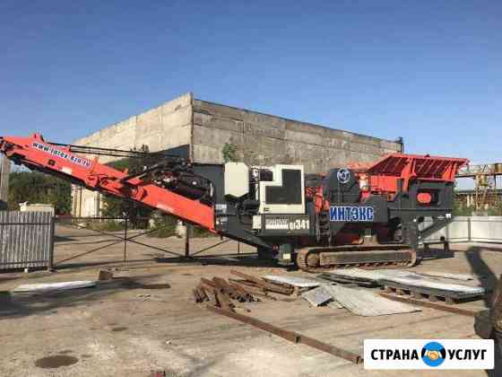 Мобильная Щековая дробилка sandvik QJ341 в аренду Москва