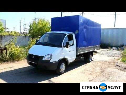 Грузоперевозки Газель Краснодар - изображение 1