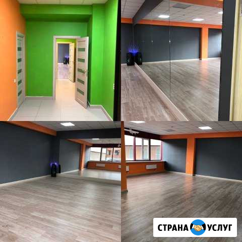 Аренда танцевального зала Лесной Городок - изображение 1