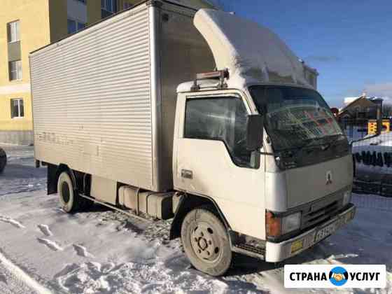 Грузоперевозки 2,5 тонны Екатеринбург