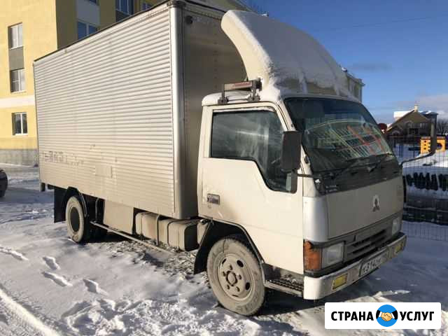 Грузоперевозки 2,5 тонны Екатеринбург - изображение 1