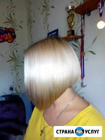 Стрижки, окраски, Boost-up Санкт-Петербург - изображение 1