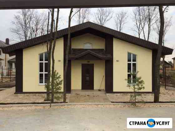 Дом 115 кв. м. под ключ Красногорск