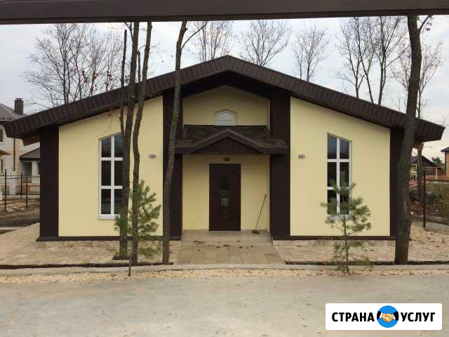 Дом 115 кв. м. под ключ Красногорск - изображение 1