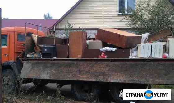 Вывоз строительного мусора Тверь
