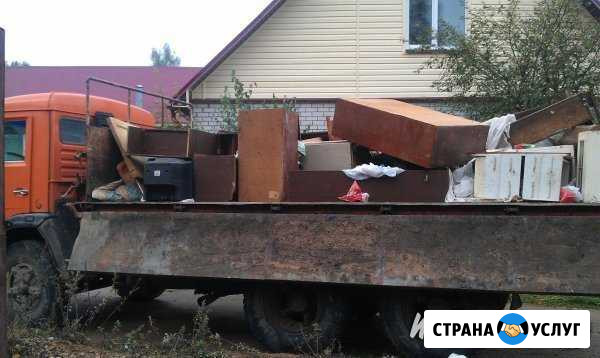 Вывоз строительного мусора Тверь - изображение 1