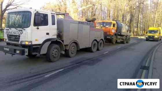 Грузовой эвакуатор Броницы Бронницы