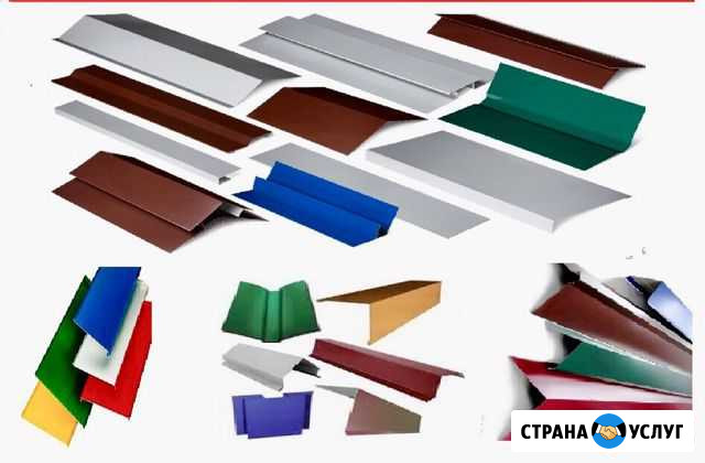 Изготовление изделий из плоского листа металла Минусинск - изображение 1