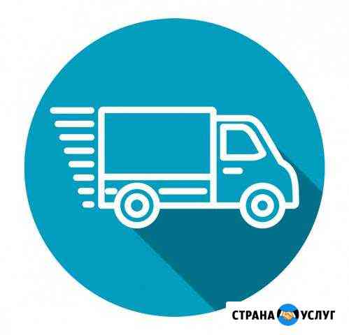 Транспортная компания Везём Астрахань