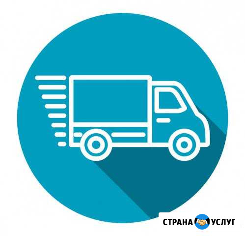 Транспортная компания Везём Астрахань - изображение 1