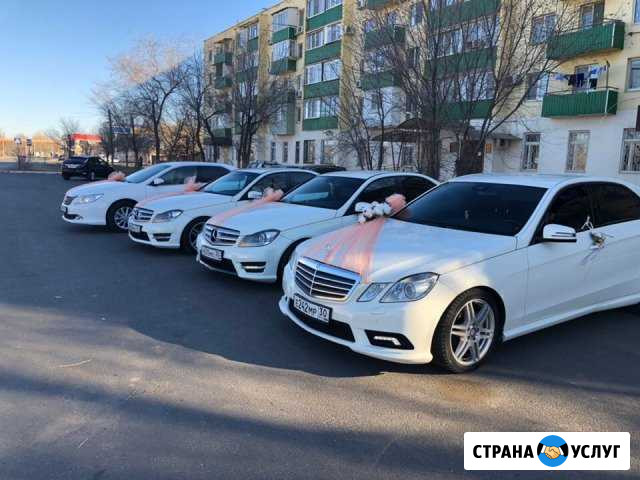 Прокат авто. Авто на выписку. Лимузин Астрахань - изображение 1