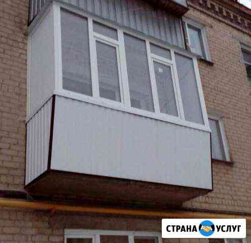 Пластиковые окна. Москитки. Балконы. Отделка Челябинск