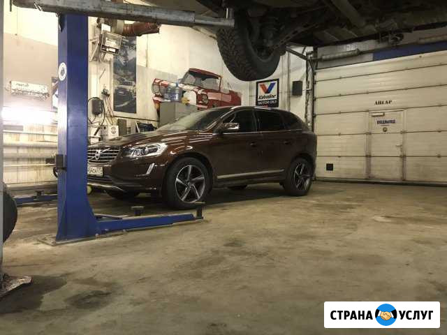 Автосервис volvo Москва - изображение 1