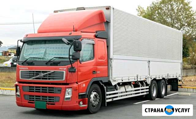 Транспортные услуги Екатеринбург - изображение 1
