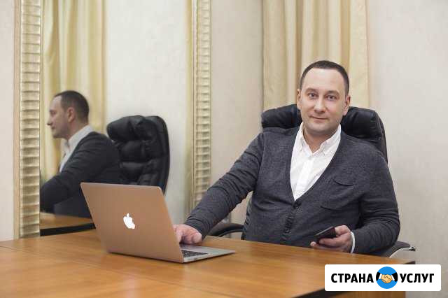 Риэлтор Роман Черноиванов г. Пермь Пермь - изображение 1