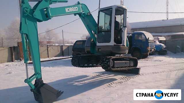 Услуги миниэкскаватора Kobelco Губаха - изображение 1