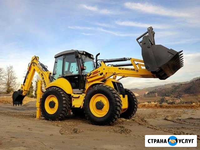 Аренда экскаватор - погрузчик Тольятти - изображение 1
