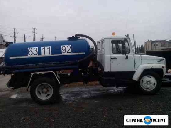 Откачка выезд в любой район Петрозаводск