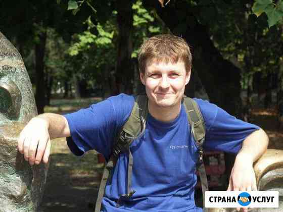 Муж на час Новосибирск