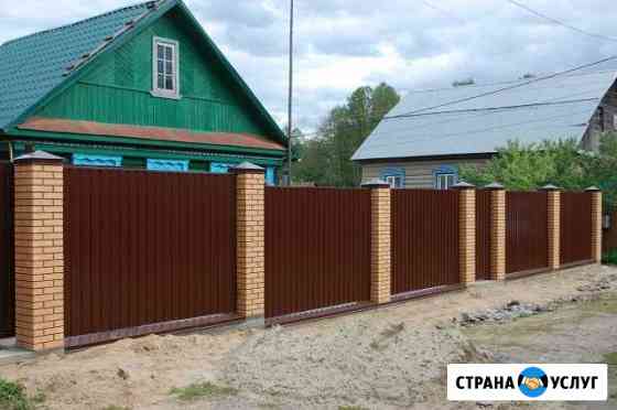Заборы. Навесы. Крыши. Строительные работы Ленинск