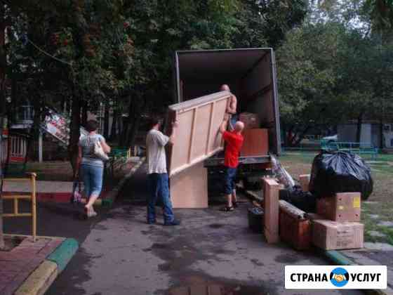 Грузчики Квартирный переезд дачный офисный Нижний Новгород