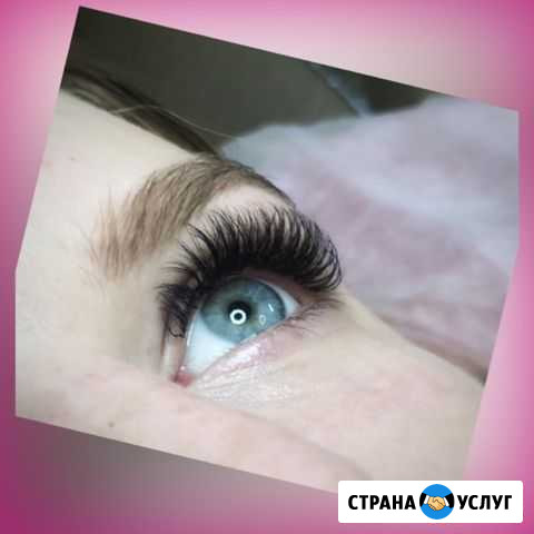 Наращивание ресниц Челябинск - изображение 1