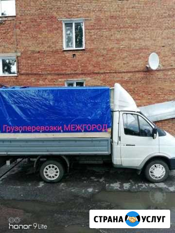 Грузоперевозки межгород. Грузчики Гурьевск - изображение 1