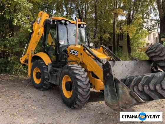Услуги JCB Экскаватор-Погрузчик JSB трактор Новокузнецк