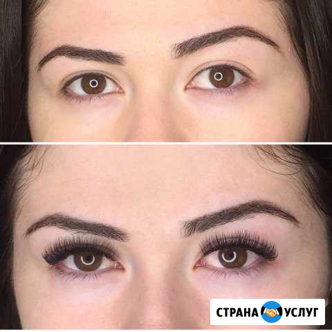 Наращивание ресниц Майкоп - изображение 1