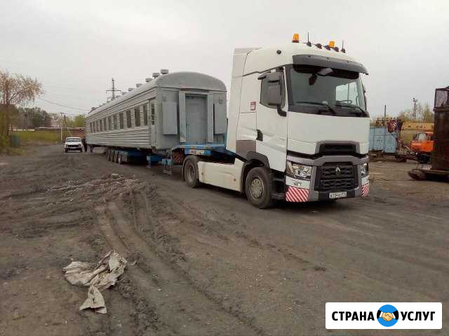 Аренда трала, Негабаритные перевозки Пермь - изображение 1