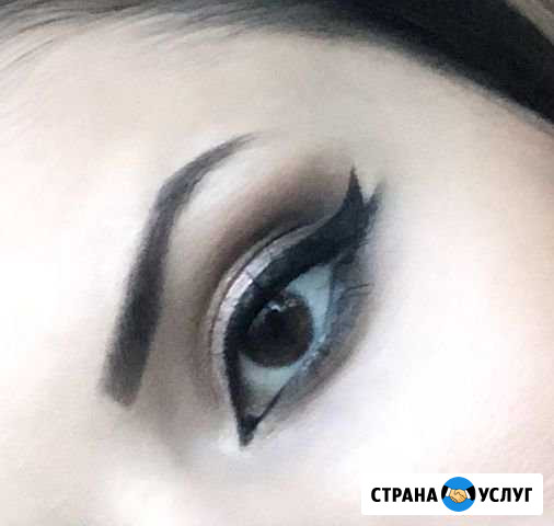 Визажиста Нягань - изображение 1