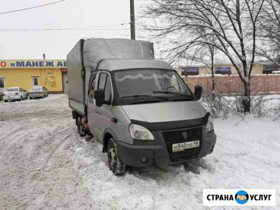 Грузоперевозки Липецк