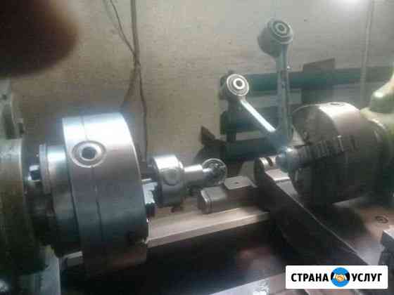Токарные работы Спасск-Дальний