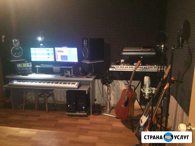 Студия звукозаписи SL-studio Симферополь Симферополь - изображение 1