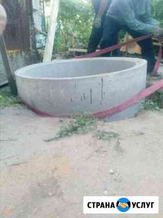 Землекопы Саратов