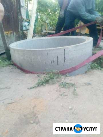 Землекопы Саратов - изображение 1