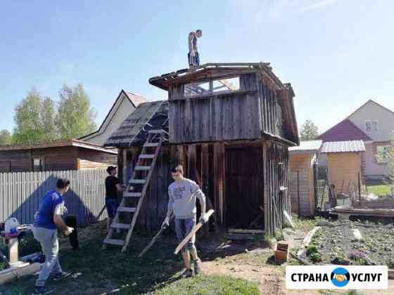 Вывоз строительного мусора Краснодар