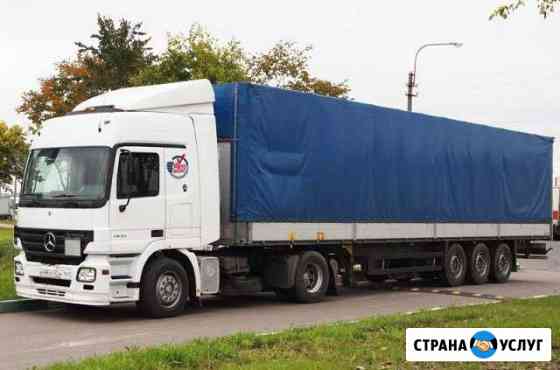 Догрузом от 100 кг из Энгельса/ грузоперевозки Энгельс